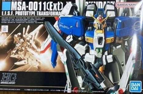 新品未開封 HGUC 1/144 Ex-S ガンダム
