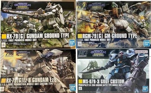 HG 第08MS小隊シリーズ