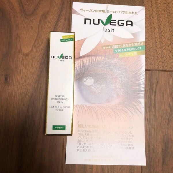 ヌベガ ラッシュ R セラム 1ml まつ毛美容液 アイラッシュ ブースター コシ 保湿 目元 目もと NUVEGA