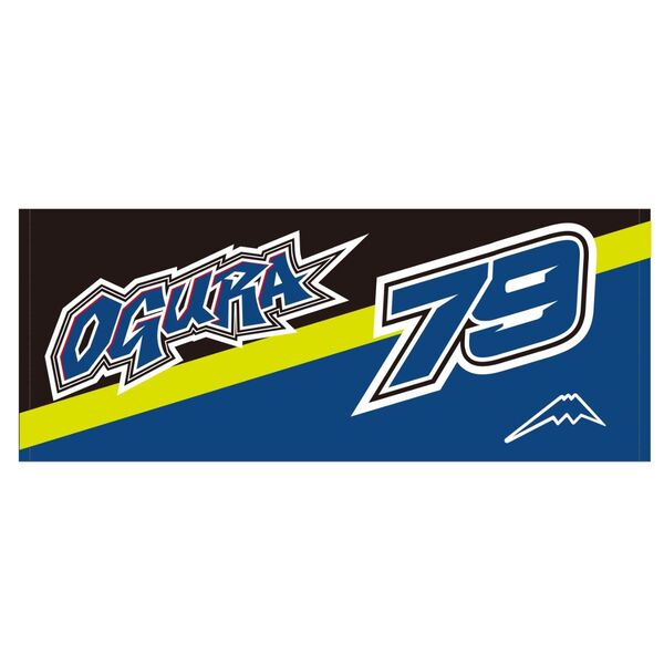 クシタニ 小椋藍選手 フェイスタオル