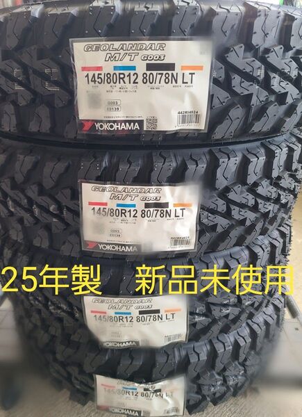 25年製 ヨコハマ ジオランダーM/T G003 145/80R12 80/78N LT 4本セット 新品未使用