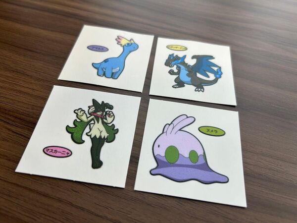 ポケモンパンシール 211弾