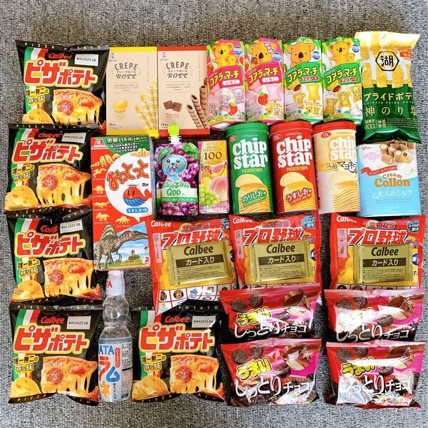 お菓子 詰め合わせ まとめ売り 大量 激安 001