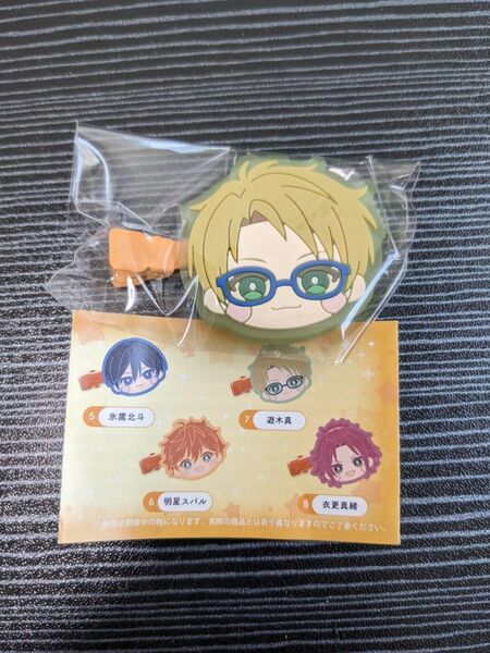 あんさんぶるスターズ あんスタ Trickstar 遊木真 森久保祥太郎 ガチャ カプセル グッズ みにコレ前髪クリップ