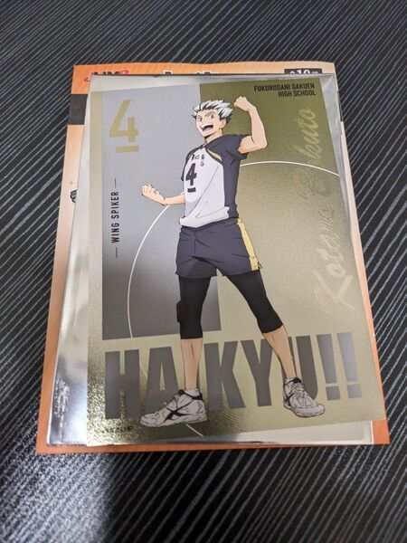 アニメ ハイキュー!! 梟谷学園 木兎光太郎 木村良平 デコラートコレクション第2弾 ジャンプショップ 週刊少年ジャンプ 古舘春一