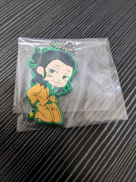 僕のヒーローアカデミア ヒロアカ 相澤消太 イレイザーヘッド 諏訪部順一 でふぉラバ!パーティータイム!キーホルダー 堀越耕平