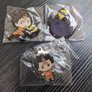 ハイキュー!! 烏野高校 西谷夕 ノヤガラス キャララバー めじるしアクセサリー 3点セット MIKASA ガチャ 古舘春一