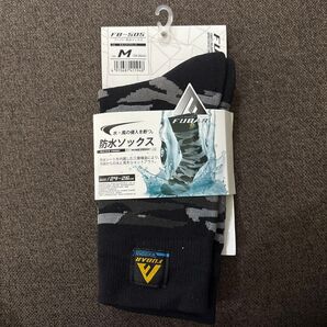 おたふく手袋 FUBAR 防水ソックス M(24〜26cm) カモフラブラック 新品