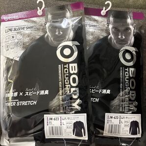 おたふく手袋 夏用インナー 2枚セット