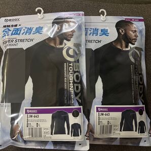 BODY TOUGHNESS パワーストレッチ 全面消臭ロングスリーブ Lサイズ2枚セット