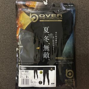 おたふく手袋 BODY TOUGHNESS タイツLサイズ