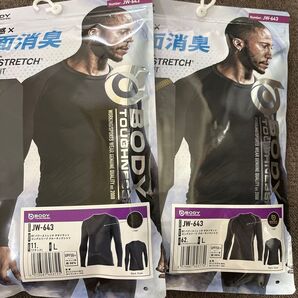 BODY TOUGHNESS パワーストレッチ 全面消臭ロングスリーブ Lサイズ2枚セット