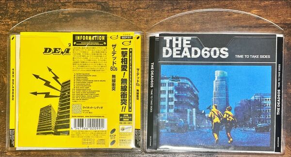 希少廃盤美品!The Dead 60s CDアルバム2枚セット