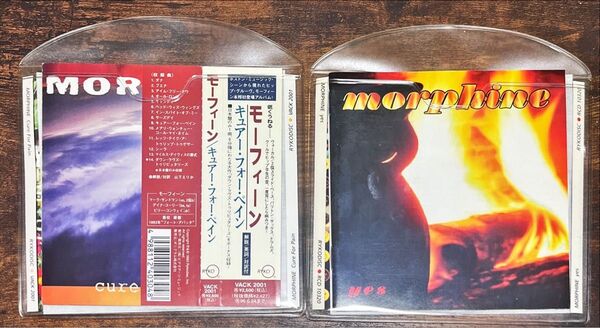 希少廃盤美品!モーフィーンMORPHINE CDアルバム2枚セット