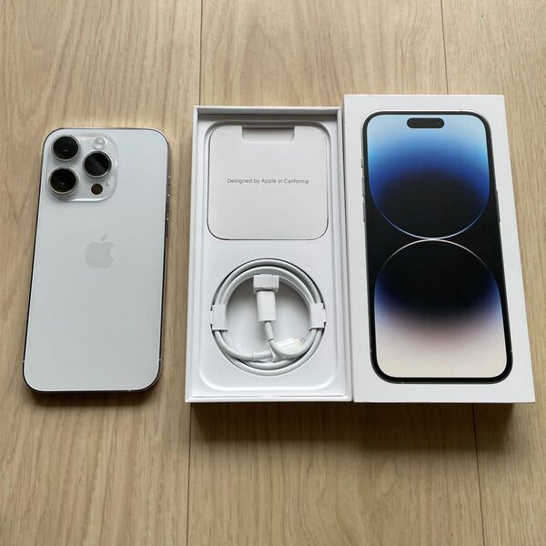 iPhone14pro シルバー 256gb 美品
