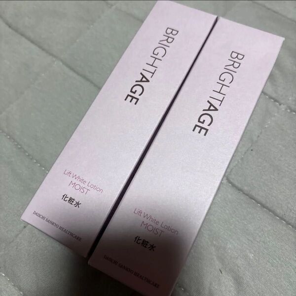 ブライトエイジ リフトホワイト ローション モイスト 120ml 2本