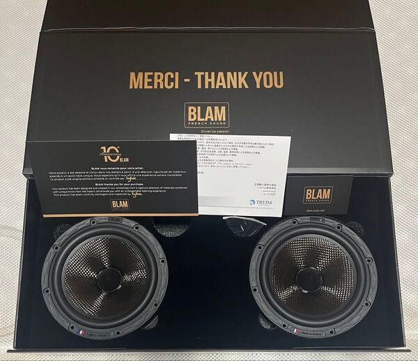 BLAM Signature S6.85 ミッドバススピーカー ブラム