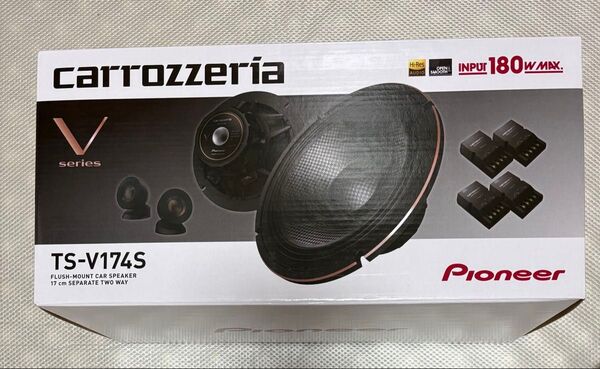 美品 カロッツェリア TS-V174S 17cmセパレート2ウェイスピーカー ミッドウーファーのみ