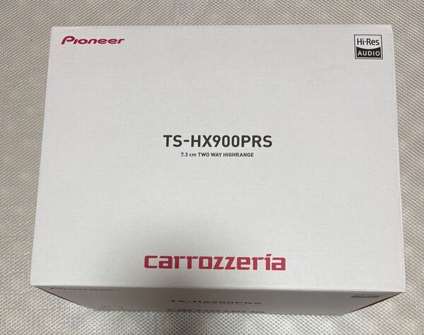 美品 カロッツェリア カースピーカー TS-HX900PRS ハイレゾ対応 ハイレンジ 2ウェイスピーカー