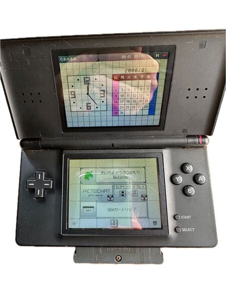 ニンテンドーDS Lite
