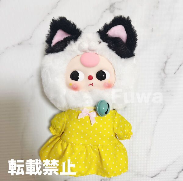 BabyThree 猫 ぬいぐるみ マスコット キーホルダー