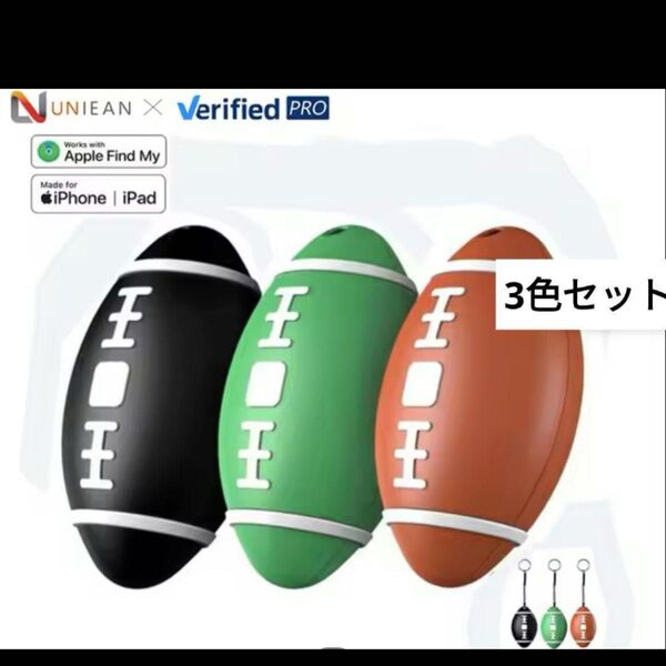 3個セット 紛失防止タグ エアタグ Apple Find M