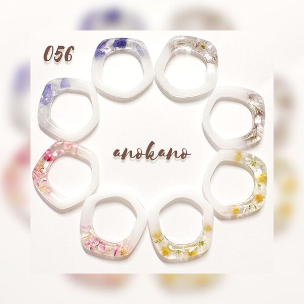 *056 ハンドメイド レジン パーツ ドライフラワー 押し花 素材 アクセサリー ピアス イヤリング チャーム