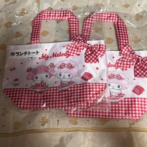 マイメロディ マイスウィートピアノ 当たりくじ ランチトート サンリオ 2個セット