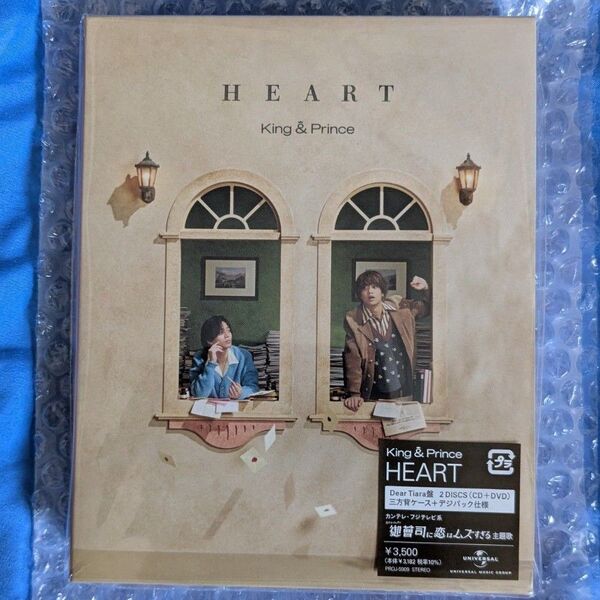 CD + DVD King & Prince HEART ティアラ盤 キンプリ Tiara盤