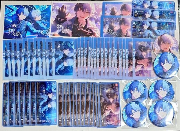 プロセカ あんスタ コラボグッズ 青柳冬弥 グッズセット