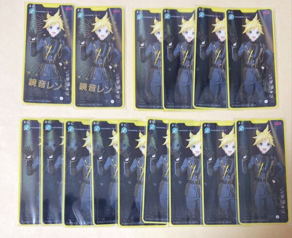 プロセカ あんスタ コラボグッズ メモステ 鏡音レン 箔押