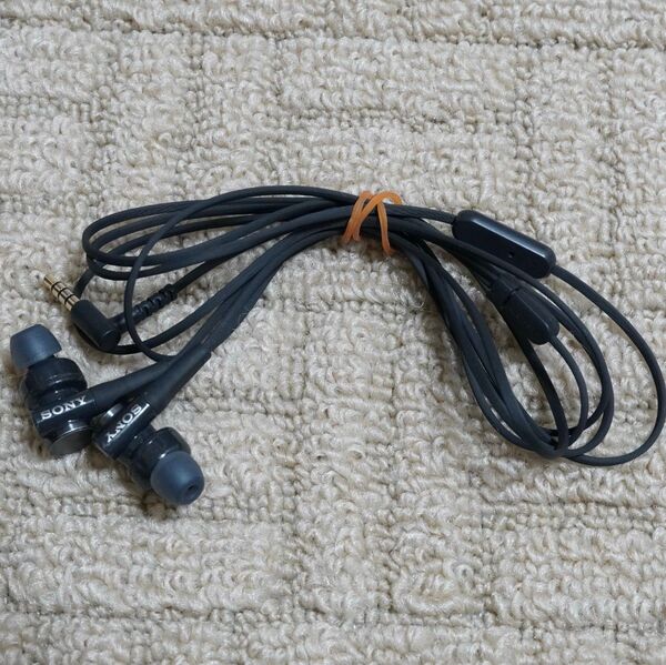 SONY 重低音モデル マイク付き 有線イヤホン MDR-XB75AP ブラック (#4)