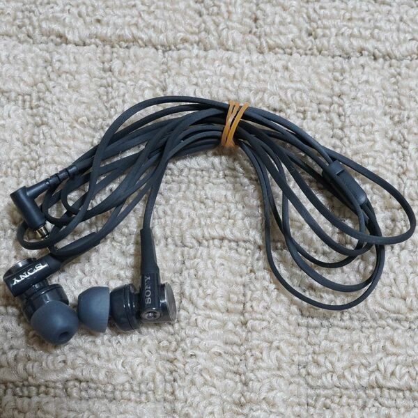 SONY 重低音モデル マイク付き 有線イヤホン MDR-XB75AP ブラック (#1)