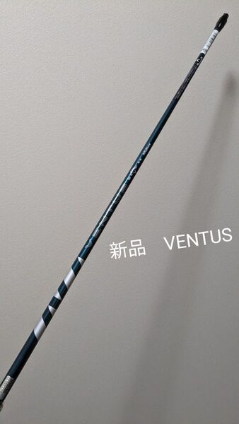 新品 VENTUS GREEN 50 for Callaway ユーティリティ用 4U