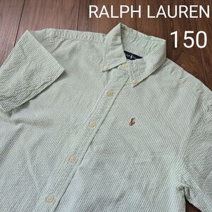 【RALPH LAUREN】 半袖 シャツ ストライプ柄 ボタンダウン