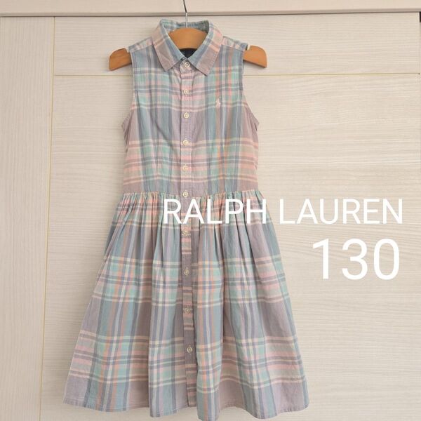 【RALPH LAUREN】 ノースリーブ ワンピース チェック柄 キッズ