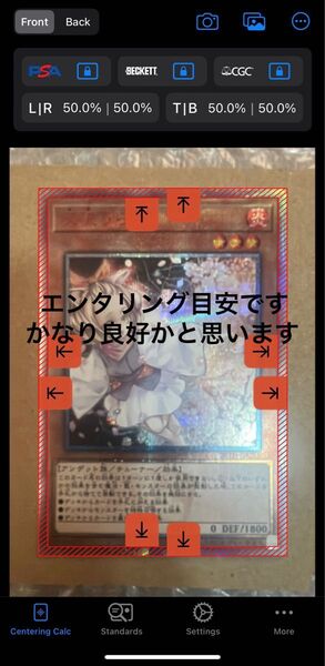 遊戯王 灰流うらら 20th シークレットレア 20thアニバーサリーレジェンドコレクション 20TH-JPC85