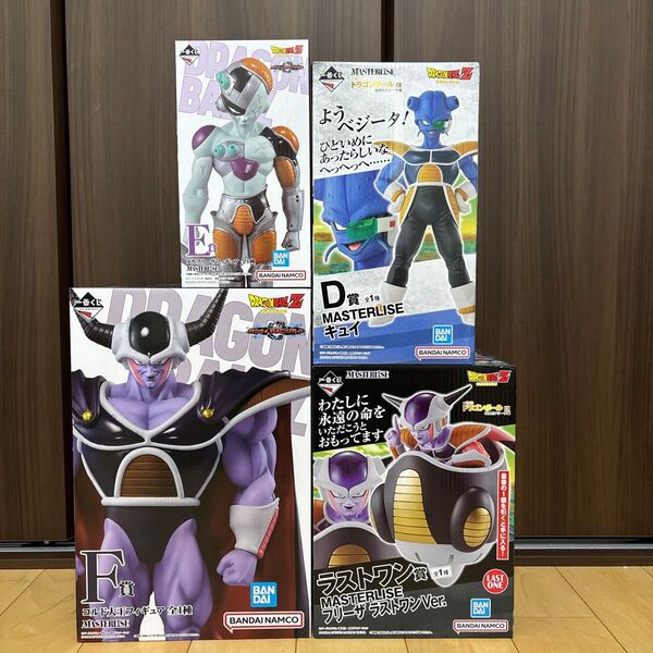 まとめ売り ドラゴンボールZ 一番くじ フィギュア vsオムニバスグレイト 恐怖フリーザ軍