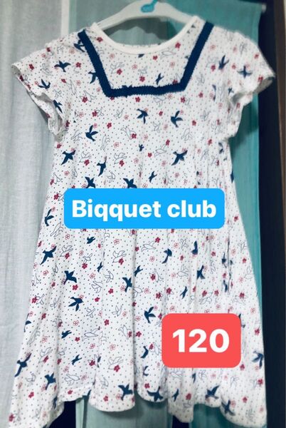 美品*キムラタンBiquette club*ガーリー鳥柄*Aライン爽やかワンピース *120*綿100%*