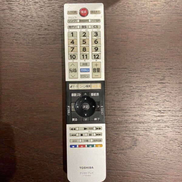 CT-90466 TOSHIBA REGZA 東芝 レグザ テレビリモコン