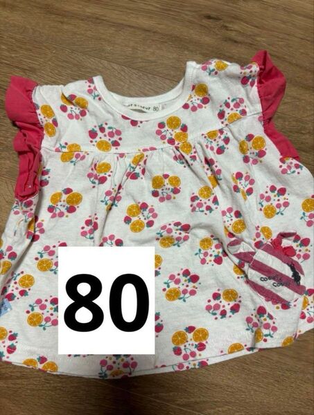 キムラタン クーラクール 女の子 Tシャツ 半袖 80