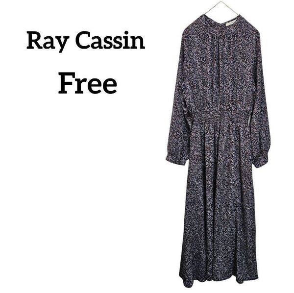 Ray Cassin 【フリー】 リーフ柄シャツロングワンピース ネイビー 長袖 総柄 フリーサイズ