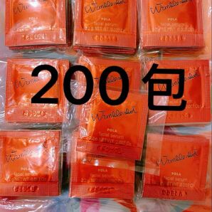 専用品