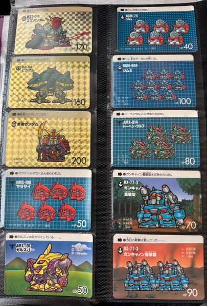 SDガンダムカードダス 本弾 65枚まとめ売り
