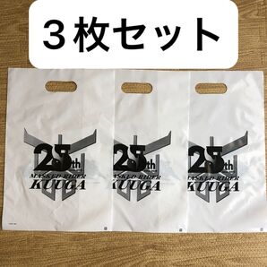 3枚セット◆仮面ライダークウガ 25周年 クウガ展 限定ショッパー 袋 会場限定