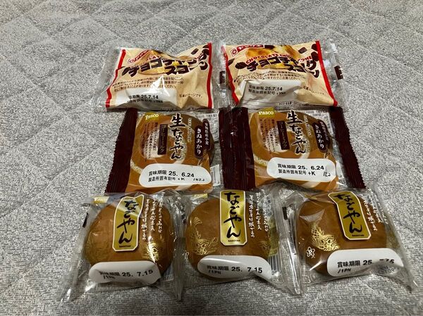 和洋菓子詰め合わせ 【A】