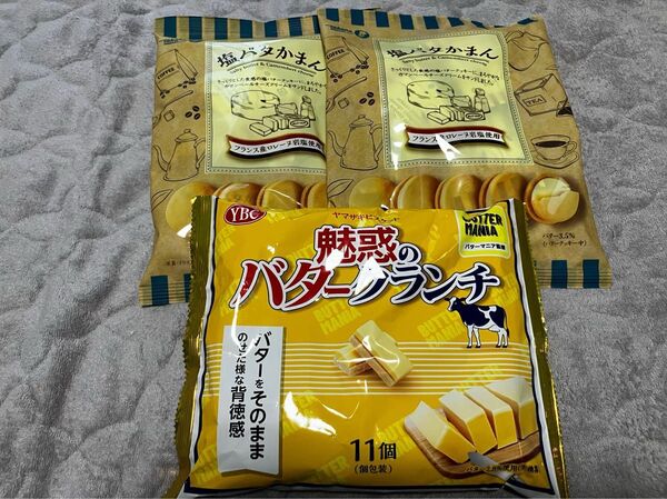 お菓子詰め合わせ(塩バタかまん&バタークランチ)