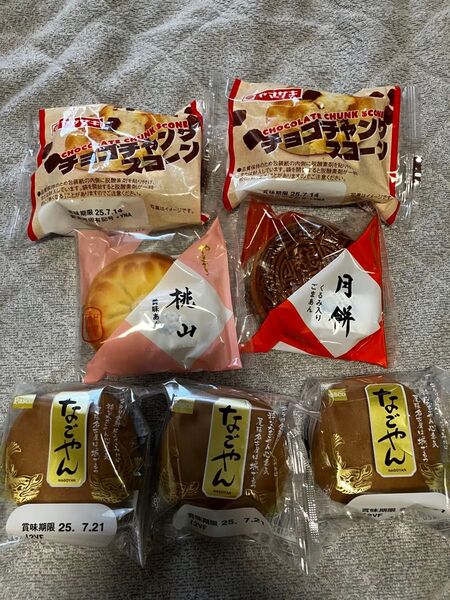 和洋菓子詰め合わせ 【C】