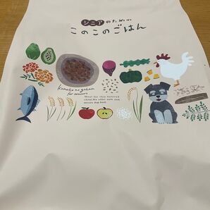 シニアのため このこのごはん ドッグフード