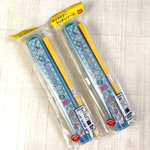 【新品】ドラえもん お箸 箸箱セット 2つ